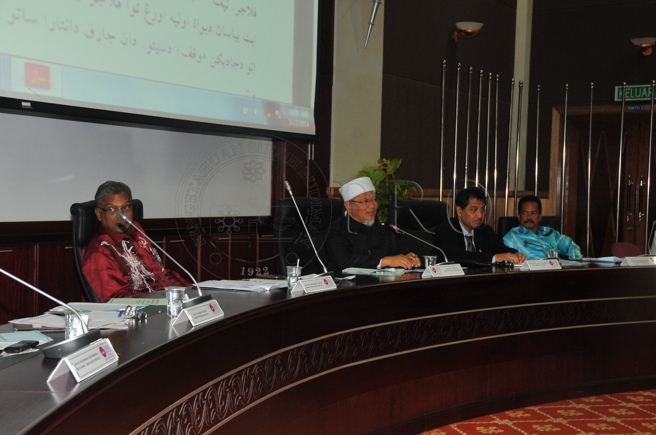 PRO 14 47 RTD PRO 6292